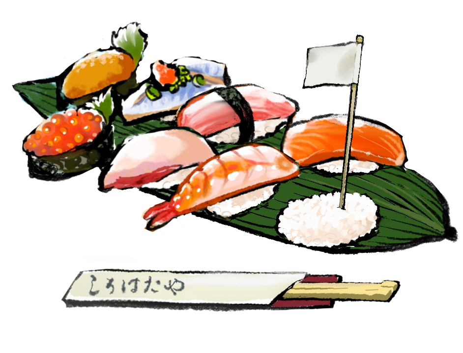 ネタ切れ白旗お寿司の手描き面白いイラストフリー素材